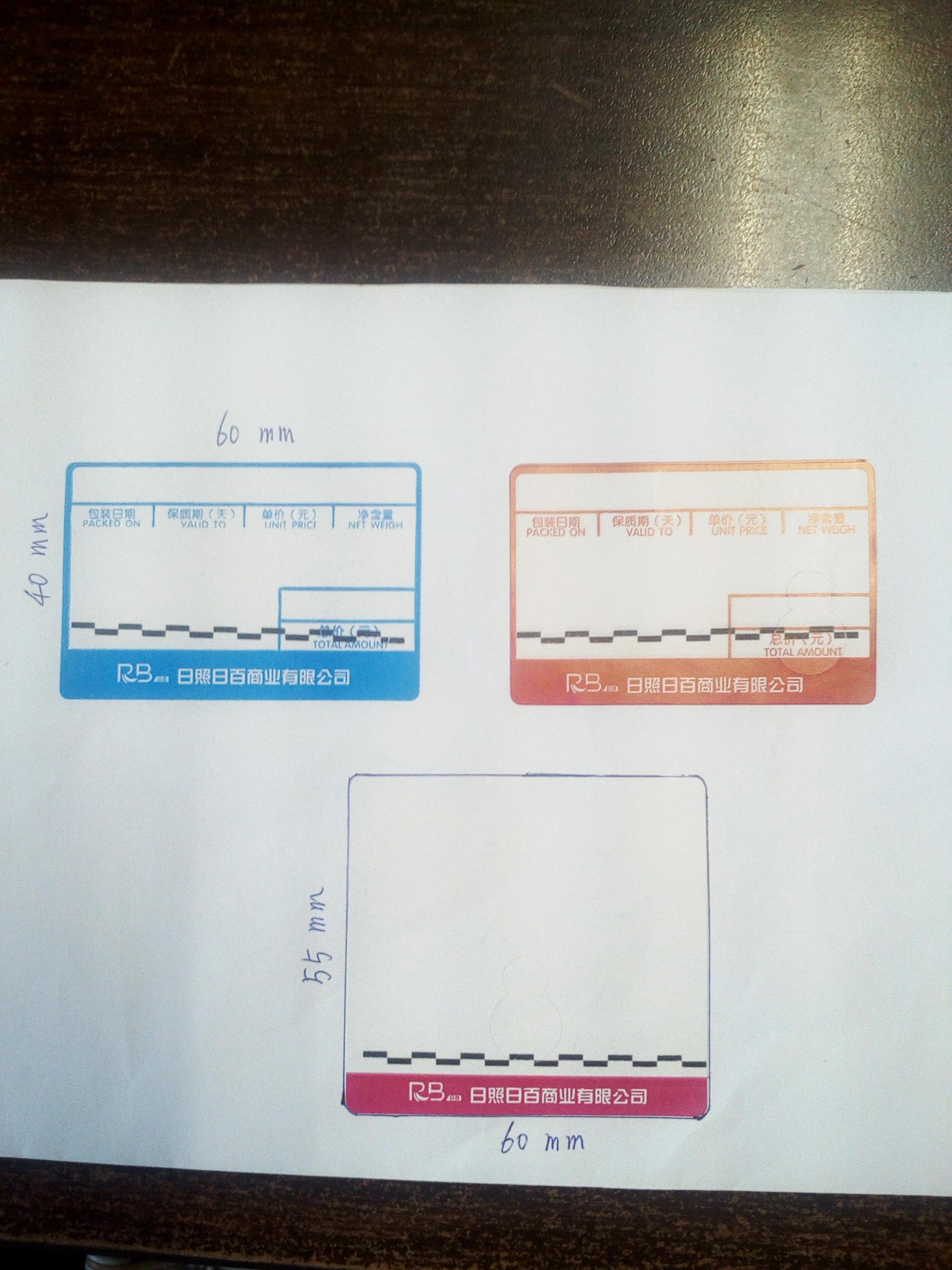 1726791185445758.png 圖片1.png